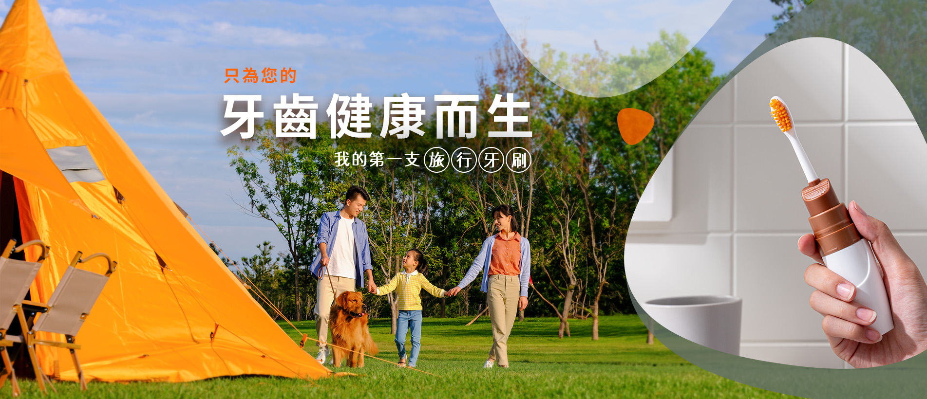 banner_1.jpg banner_1.jpg